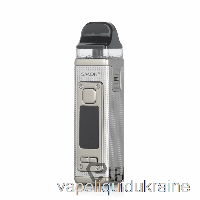 Vape Liquid Ukraine SMOK RPM 4 60W Pod System Pale Champagne